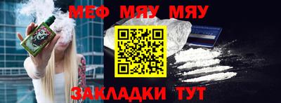 ешки Первоуральск