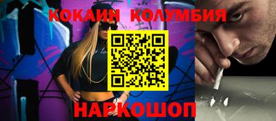 прущая мука Пенза