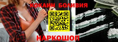 ешки Первоуральск