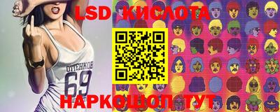 ешки Первоуральск