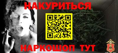 ешки Первоуральск